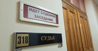В Братске осудили мужчину, который во время ссоры с молодой женой ослепил ее на один глаз