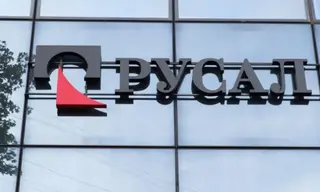 Вклад РУСАЛа в национальные цели оценили по Стандарту общественного капитала бизнеса 