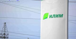 Единственные от Приангарья: братья Зингаревичи удержались в дивидендном топе Forbes