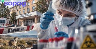 Смертельная пробирка: в Приангарье 27-летняя сотрудница лаборатории скончалась от легочной чумы