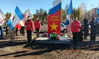 Аллея Славы и Памяти: в Вихоревке увековечили подвиг воинов-земляков