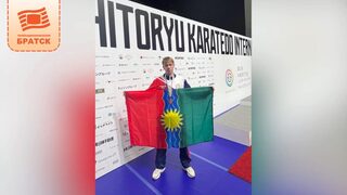 Братчанин Кирилл Капустян стал бронзовым призером Чемпионата мира по каратэ в Японии!