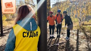 Они умеют оказывать первую помощь и действовать в команде. В Братске завершился отборочный этап «Школы безопасности»