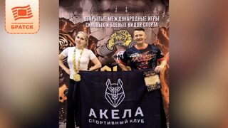 Братские силачи установили 44 мировых рекорда на Чемпионате мира по пауэрлифтингу