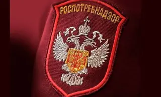 Роспотребнадзор: в Иркутской области завершили профилактические мероприятия при угрозе чумы