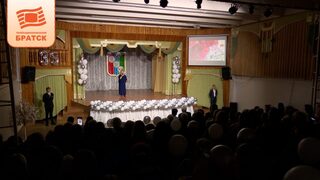 35 лет — только начало. Юбилей отметила школа № 46 Братска