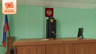В Братске к лишению свободы осужден студент за незаконное предоставление доступа к банковскому счету знакомого