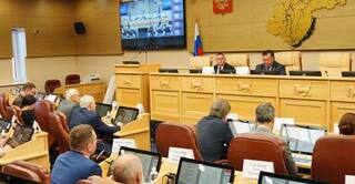 Стратегию развития Приангарья до 2036 года перепишут к середине 2027 года