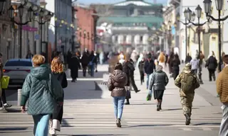 В Иркутской области стартовал опрос о мерах соцподдержки на «Госуслугах»