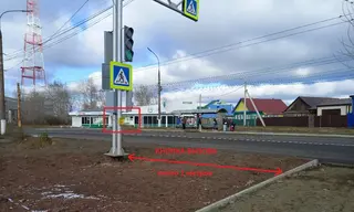 На улице Янгеля в Братске делают дорожки к пешеходным переходам. Что с ними не так? 
