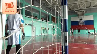 Скорость, азарт и командный дух: в Братске стартовала спартакиада по мини-футболу среди студентов СПО