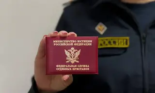 Жительницу Братска осудили за применение насилия к судебному приставу