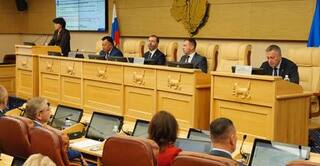 Областной парламент принял поправки в бюджет Приангарья