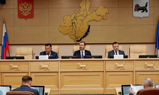 Больше расходов на соцнаправления: 43-я сессия Заксобрания региона прошла в Иркутске 