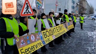 «Засветись!». Профилактическая акция с важным напоминанием о безопасности на дорогах вновь прошла в Братске