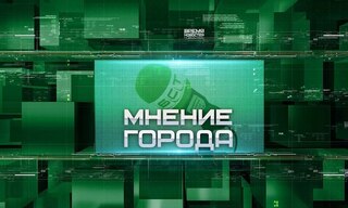 Мнение города: Что братчане знают о волонтёрах