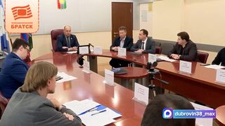 Многочисленные сообщения от жителей о резких запахах гари и ухудшении качества воздуха стали поступать в адрес администрации Братска