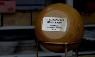 Энергохолдинг Эн+ стал победителям Всероссийского конкурса «Формула третьего места»