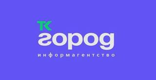 В Нижнеудинском районе охотник случайно застрелил человека