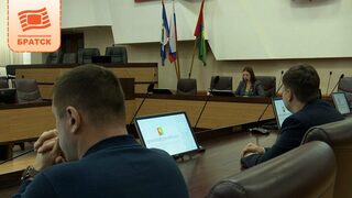 Состоялись публичные слушания по проекту нового Устава Братска